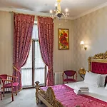 Feder Boutique Готель