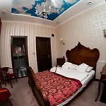 Feder Boutique Hotel Leopoli